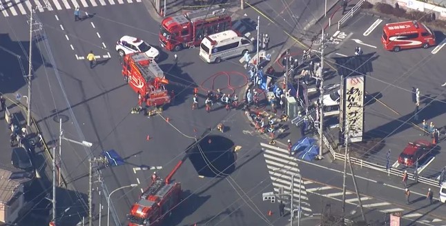 Japan Disaster: Huge Sinkhole Suddenly Opens, Truck Disappears!