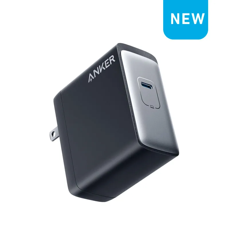 Anker 140W Charger: Powerful and Portable Solution